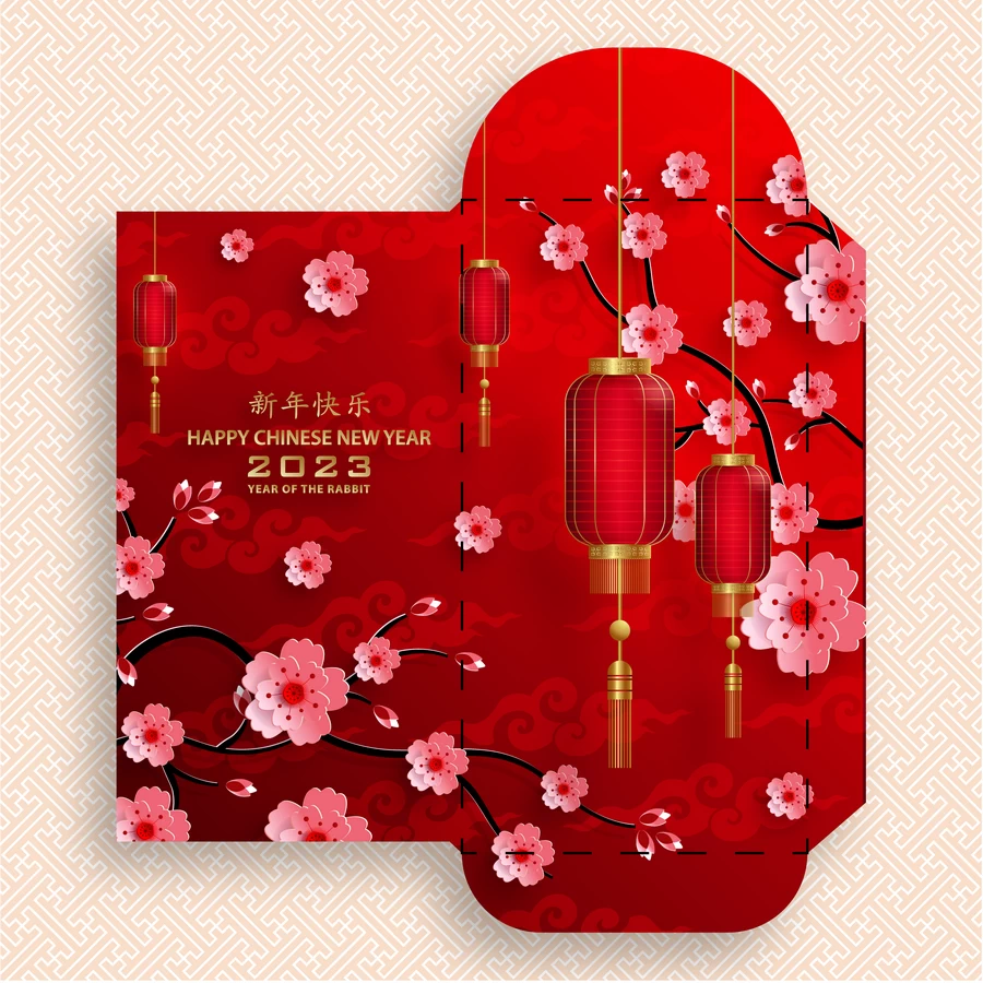 2023兔年新年春节新春喜庆红包封面设计效果展开图模板AI矢量素材【045】